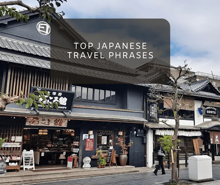 Useful Japanese Travel Phrases to Learn Before Visiting